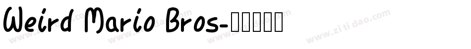 Weird Mario Bros字体转换